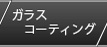KXR[eBO